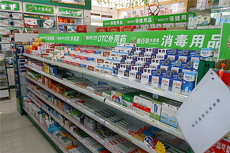 湖北汇瑞药业：从困境到辉煌的蜕变之路