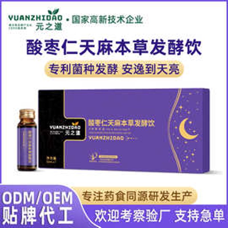 医药批发行业的那些事儿